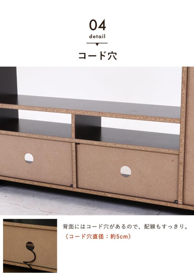 【値下げ】テレビ台 壁面 幅120 ハイタイプ テレビボード TV台 幅120 奥行28.5 高さ150cm 32型まで対応 壁面収納 収納 収納付き_6