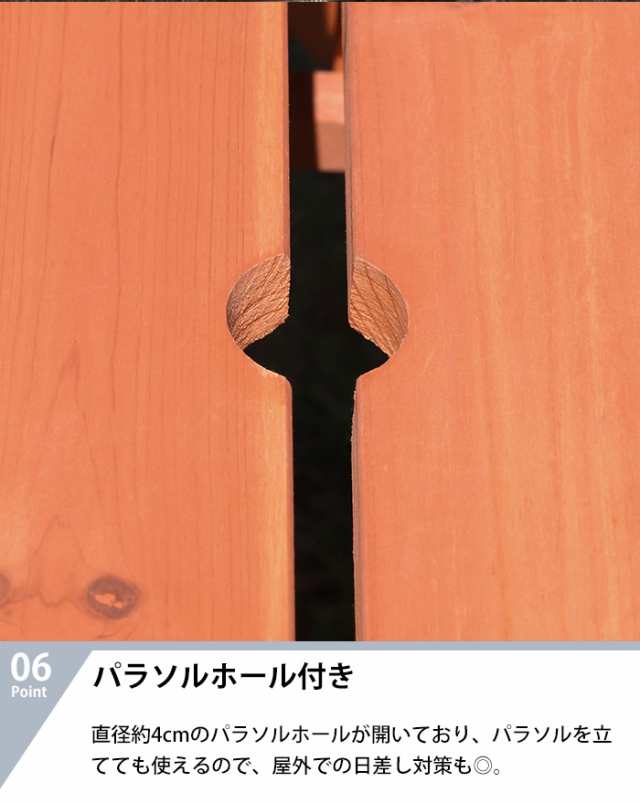 ガーデンテーブル ベンチ 2脚 3点 セット 椅子 イス 幅120 奥行72 高さ