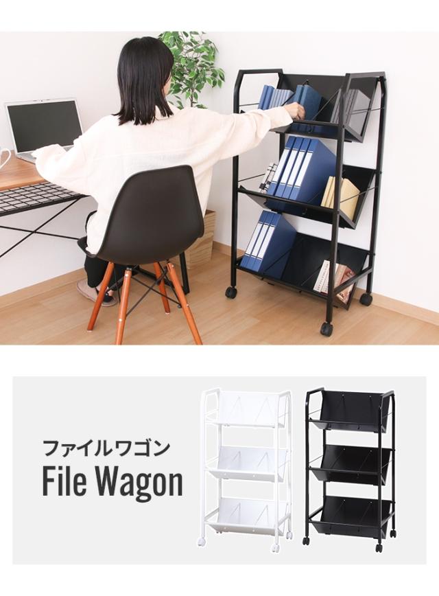 デスクワゴン サイドワゴン B4対応型カラーファイルコンテナ 3段 高