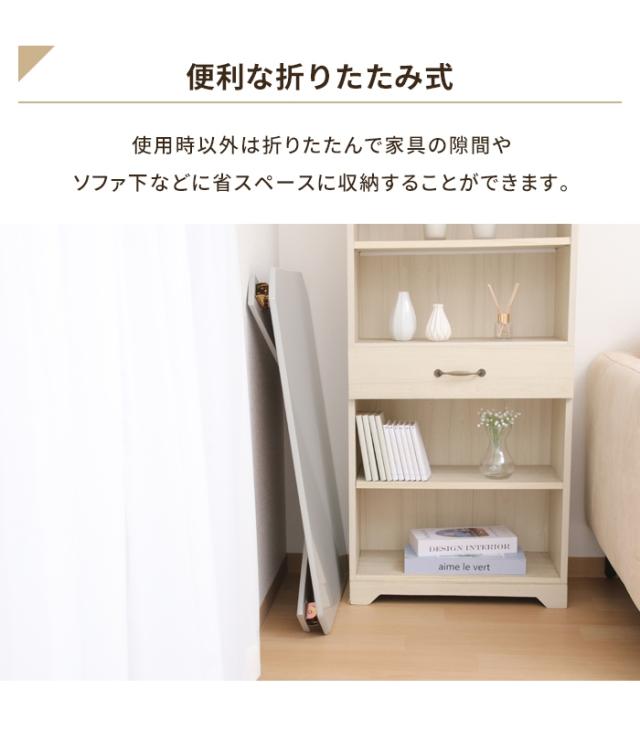 値下げ】折りたたみテーブル 幅90 奥行60 完成品 折れ脚テーブル ロー 