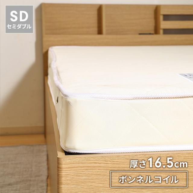 大阪熊 シームレスプレイマット 200×160　OKUMA Amazon.co.jp: 大阪熊 シームレスプレイマット 200×160 収納し