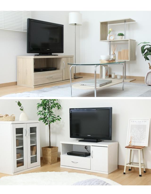 パイン古材製テレビボード 幅210cm テレビ台 ローボード 幅89 奥行41.5