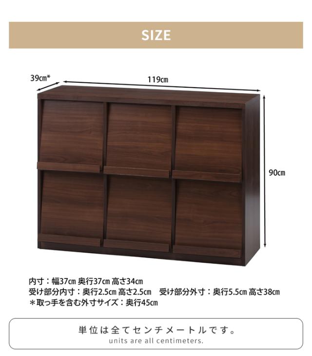 【値下げ】ディスプレイラック フラップ扉 幅120 隠す収納 本棚 キャビネット 木製 マガジンラック 収納棚 推し活棚 大容量 シンプル_6