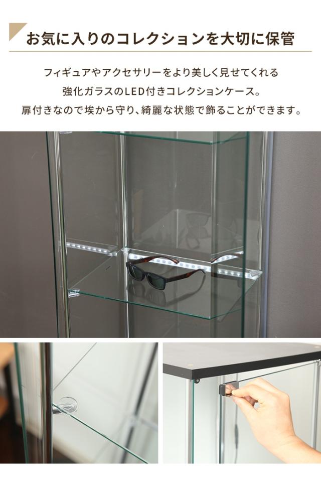 【値下げ】コレクションケース 4段 ガラス 扉付 LEDライト付 幅42.5 奥行36.5 高さ162 ディスプレイケース 大容量 推し活棚_2