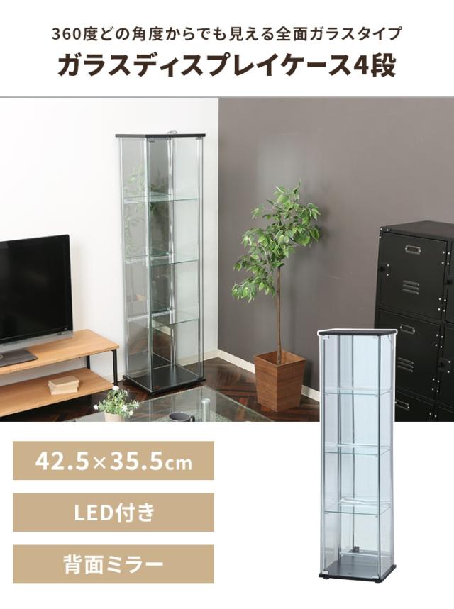 【値下げ】コレクションケース 4段 ガラス LEDライト 背面ミラー 幅42.5 奥行36.5 高さ162 ディスプレイ 扉付き 推し活棚_1