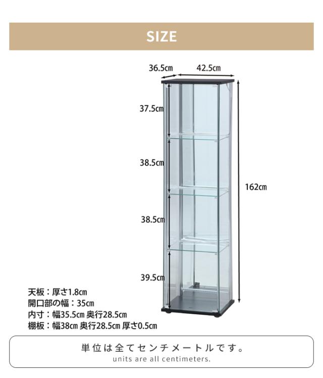 【値下げ】コレクションケース 4段 ガラス LEDライト 背面ミラー 幅42.5 奥行36.5 高さ162 ディスプレイ 扉付き 推し活棚_4