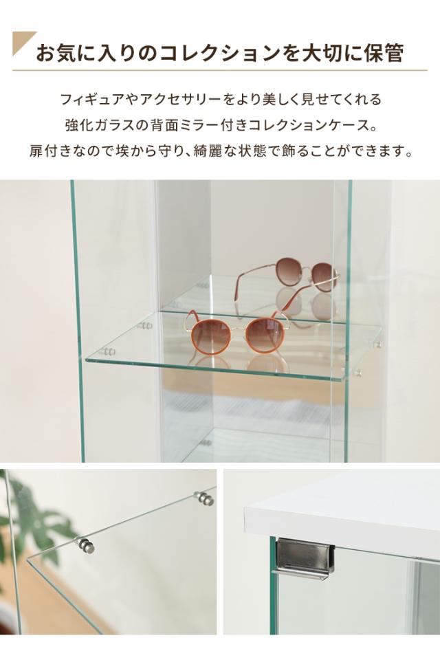 【値下げ】コレクションケース 4段 ガラス 扉付き 背面ミラー付き 幅39 奥行30 高さ120 ディスプレイ 推し活棚 収納家具 シンプル_2