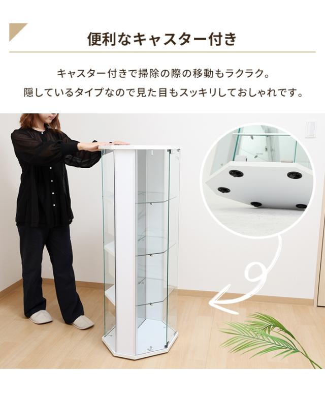 【値下げ】コレクションケース 4段 コーナータイプ ガラス 扉付き 背面ミラー付き 幅52 奥行43 高さ120 ディスプレイ 推し活棚_4