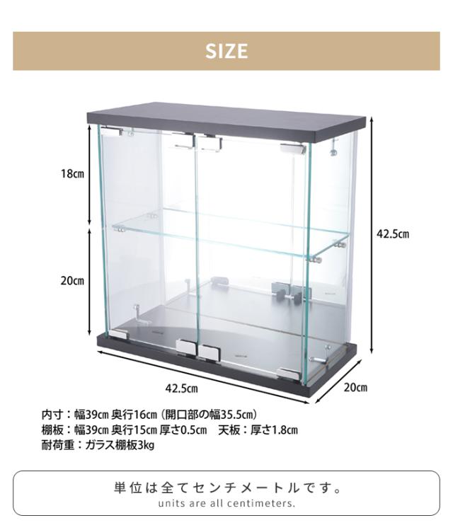 【値下げ】コレクションケース 卓上タイプ ガラス 背面ミラー 扉付き 幅43 奥行20 高さ43 ディスプレイ 推し活棚 収納ラック 収納棚_6