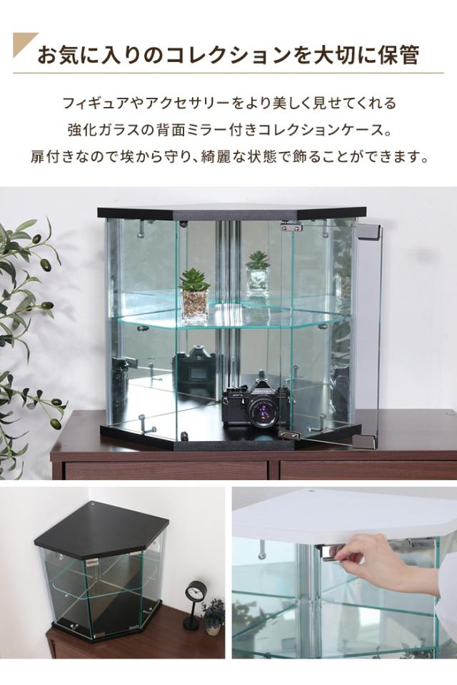 【値下げ】コレクションケース 卓上 コーナータイプ ガラス 背面ミラー 扉付き 幅35 奥行35 高さ43 ディスプレイ 推し活棚 収納棚_2