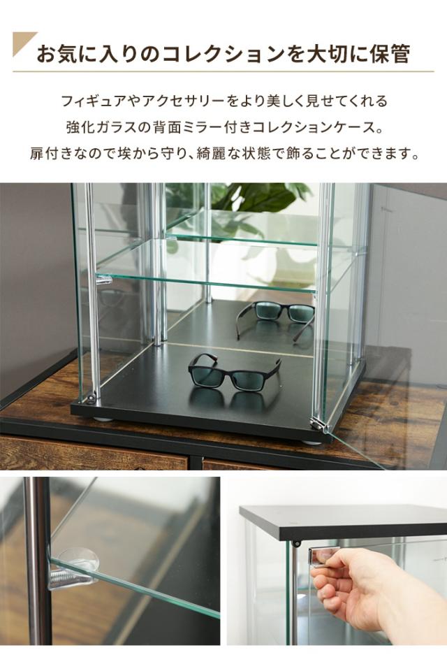 値下げ】コレクションケース 卓上 幅43 奥行37 高さ45 ガラス 背面 