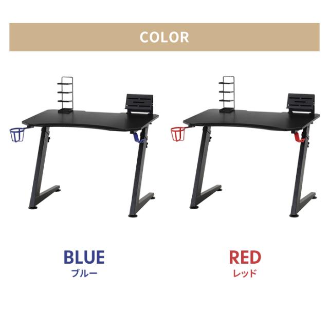 Bestier ゲーミングデスク 幅130cm×奥行80cm LEDライト付き Bestier ゲーミングデスク 幅130cm×奥行80cm LEDライト付き