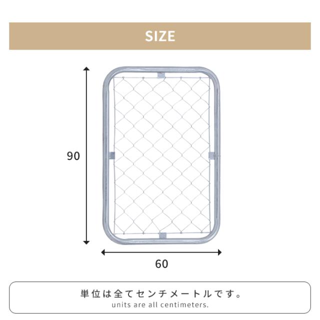 【値下げ】フェンス 屋外 アメリカンフェンス ペットフェンス 90×60cm 丈夫 衝撃に強い 柵 スチール製 便利 ペット アウトドア_4