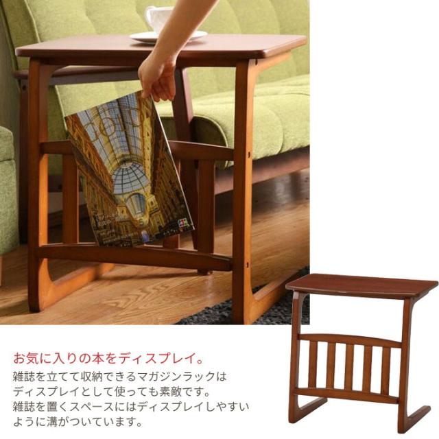 【値下げ】サイドテーブル マガジンラック付 LUNONE テーブル ソファテーブル ナイトテーブル ベッドテーブル サブテーブル 作業台 ミニテーブル カフェ 木製 収納 雑誌 マガジンラック おしゃれ 北欧 モダン ミッドセンチュリー 一人暮らし 新生活_2
