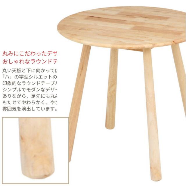 ♡ すのこベッド シングル マットレス付き ポケットコイル ベッド