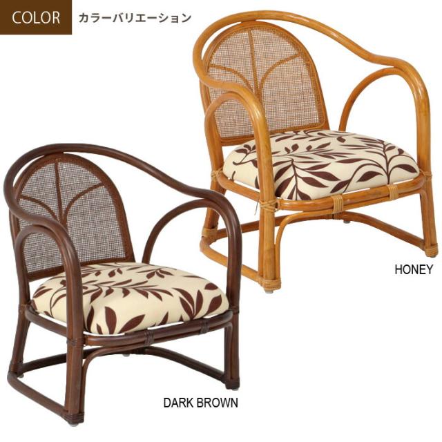 【値下げ】チェア 48×55×57cm 座面高26cm 完成品 肘付 籐家具 ラタン 籐 椅子 イス チェアー おしゃれ_5
