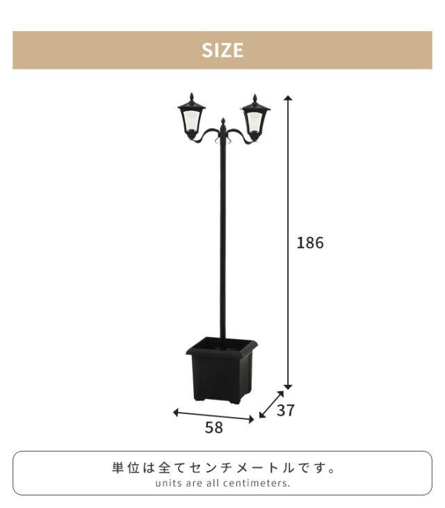 【値下げ】ガーデンライト ソーラーライト 2灯 プランター付き 太陽光発電 防水 防塵 屋外照明 エントランス 庭 ガーデン 照明 ライト 照明器具 LEDライト 配線不要 ガーデン用品 街路灯 コードレス_4