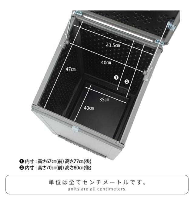 【値下げ】宅配ボックス 一戸建用 150L 大型 置き配ボックス 幅51.5×奥行55.5×高さ84.5cm 宅配BOX ブラック グレー 鍵穴付き 置き型 フタ付き 雨水防止 物置 収納庫 宅配 収納ボックス アウトドア収納 玄関 便利_4