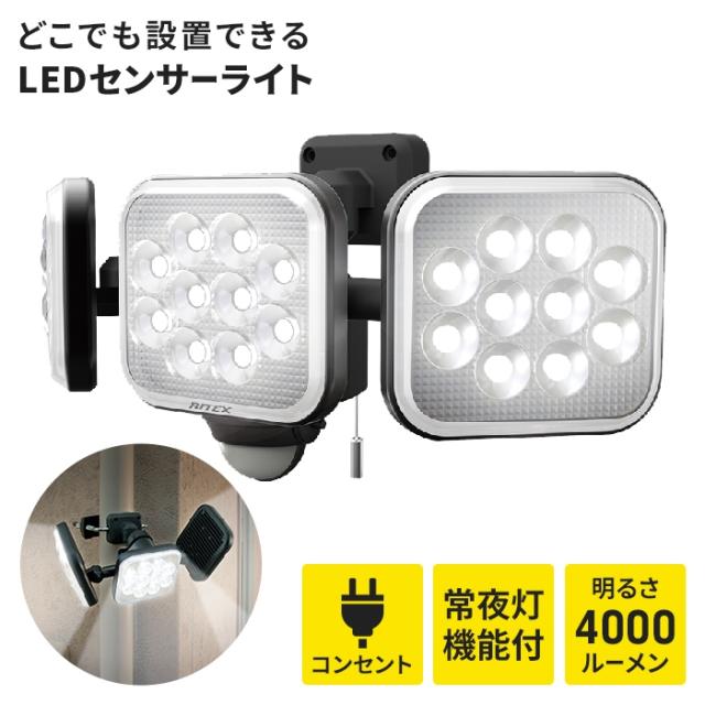 saga LEDライト耐薬外筒連結タイプ ( SL-LED20ME-FA ) 嵯峨電機工業(株) 嵯峨電機工業 saga LEDライト耐薬外筒連結タイプ末端用 SL 通販 - アスクル