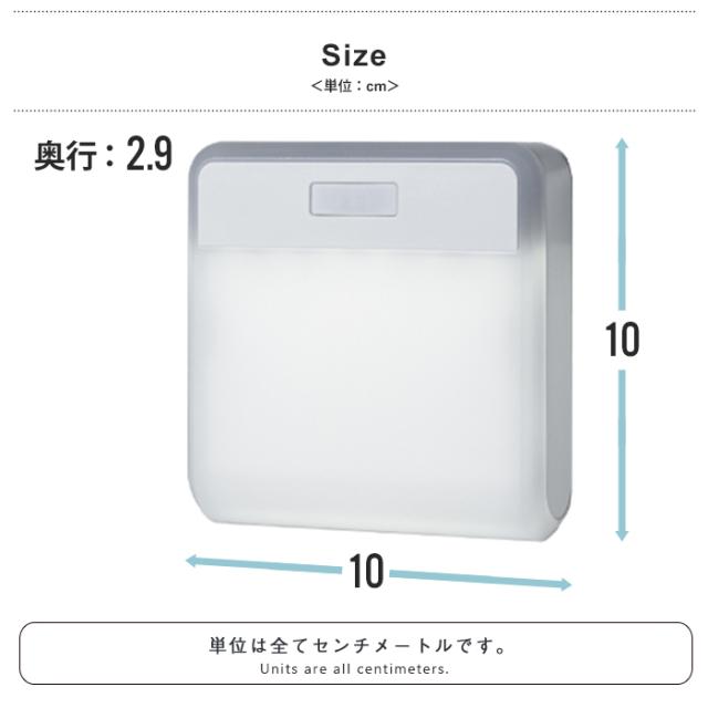 【値下げ】衝突防止ライト 2個セット ワイヤレス 連動 光と音 警告 電池式 乾電池 LED ライト 屋内用 衝突回避 ドア 曲がり角
