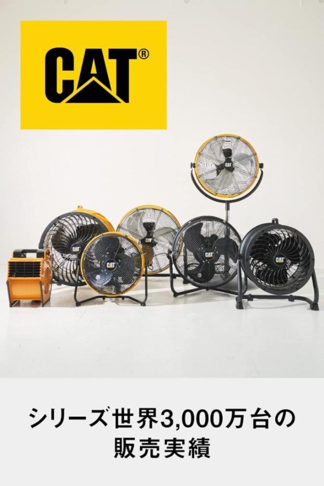 サーキュレーター 扇風機 22cm 空気循環器 壁掛け 床置き フロアファン 送風機 上下360°回転 空気 入れ替え 換気