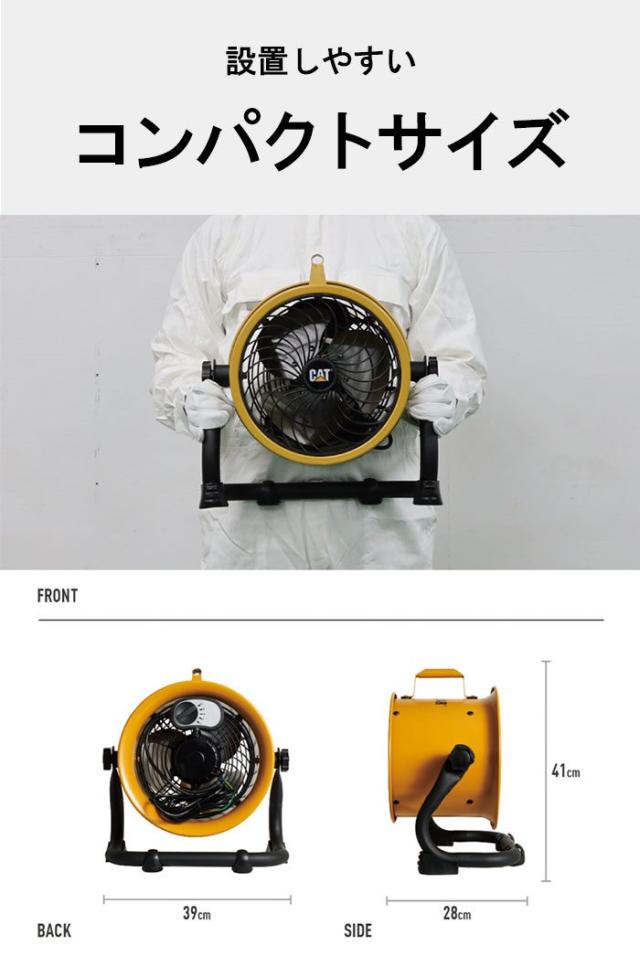 サーキュレーター 扇風機 22cm 空気循環器 壁掛け 床置き フロアファン 送風機 上下360°回転 空気 入れ替え 換気