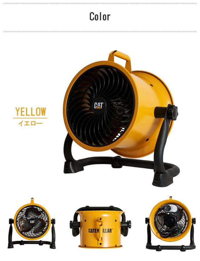 サーキュレーター 扇風機 22cm 空気循環器 壁掛け 床置き フロアファン 送風機 上下360°回転 空気 入れ替え 換気