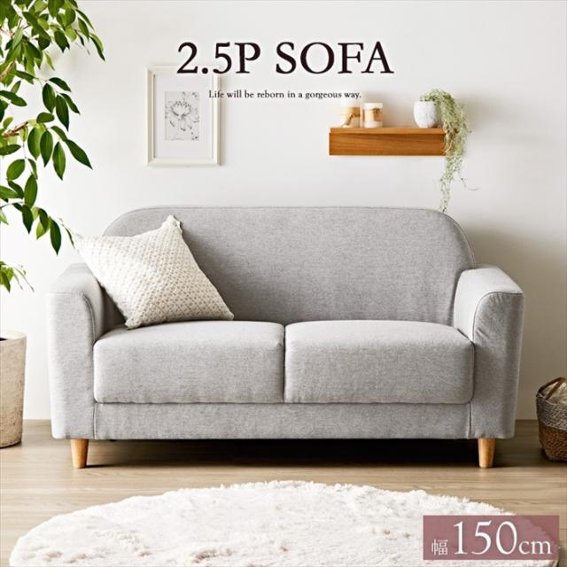 ふんわりローソファ座椅子 ブラウン （BR） 完成品【代引不可