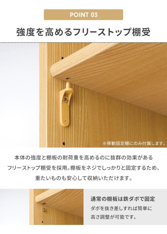 【値下げ】本棚 3段 ブックシェルフ 幅43 高さ60 収納棚 フリーラック 多目的ラック 漫画 コミック 本収納 小物置き ディスプレイ_6