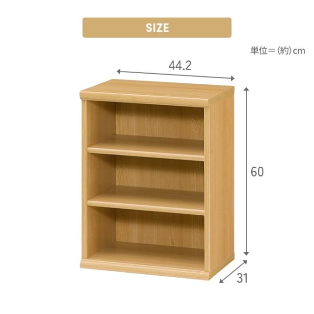 【値下げ】本棚 3段 ブックシェルフ 幅43 高さ60 収納棚 フリーラック 多目的ラック 漫画 コミック 本収納 小物置き ディスプレイ_9