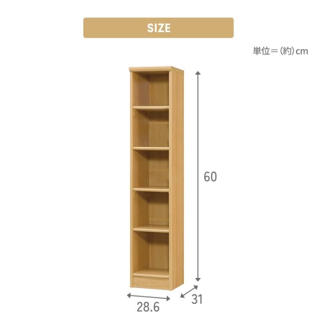 幻の銘 木台湾ひのき 入手困難 コの字ラック 無垢材無節 伐採禁止 国内