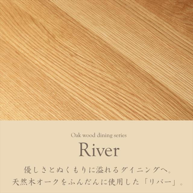 【値下げ】ダイニングテーブルセット [ダイニングテーブル 80cm・チェア 2脚] 3点セット ダイニングセット ダイニング テーブル セット 2人 おしゃれ 木製 無垢 北欧 オーク 天然木 正方形 2人用 二人用 2人掛け ナチュラル 一人暮らし 新生活_2