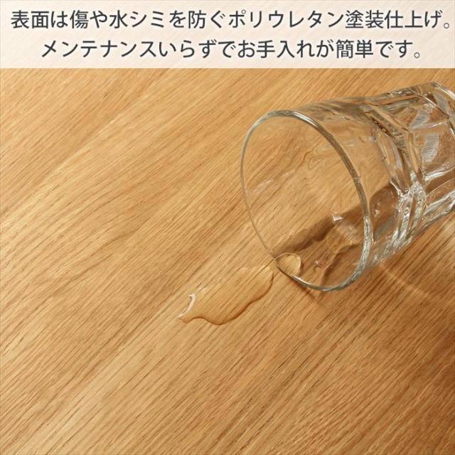 【値下げ】ダイニングテーブルセット [ダイニングテーブル 80cm・チェア 2脚] 3点セット ダイニングセット ダイニング テーブル セット 2人 おしゃれ 木製 無垢 北欧 オーク 天然木 正方形 2人用 二人用 2人掛け ナチュラル 一人暮らし 新生活_5
