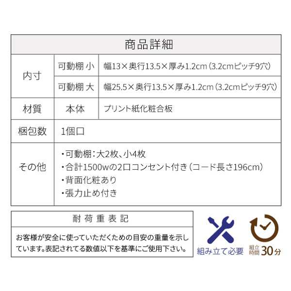 卓上ドレッサー 幅60 卓上 三面鏡 ドレッサー 鏡のみ 収納付き 木製