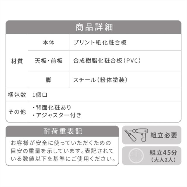 【値下げ】猫 トイレ収納 キャットウォーク 棚 ペット用品 収納 ねこ家具 猫が遊べる家具 猫家具収納 キャットタワー インテリア オープンキャビネット 収納ラック_11