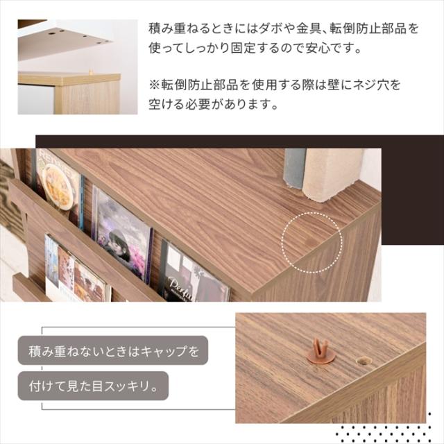 【値下げ】ディスプレイラック おしゃれ キャビネット フラップ扉 北欧 サイドボード 小さめ リビングボード ロータイプ 脚付き スリムラック モダン 2段 幅60 雑誌 収納_10