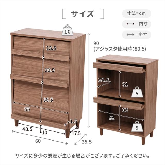 【値下げ】ディスプレイラック おしゃれ キャビネット フラップ扉 北欧 サイドボード 小さめ リビングボード ロータイプ 脚付き スリムラック モダン 2段 幅60 雑誌 収納_17