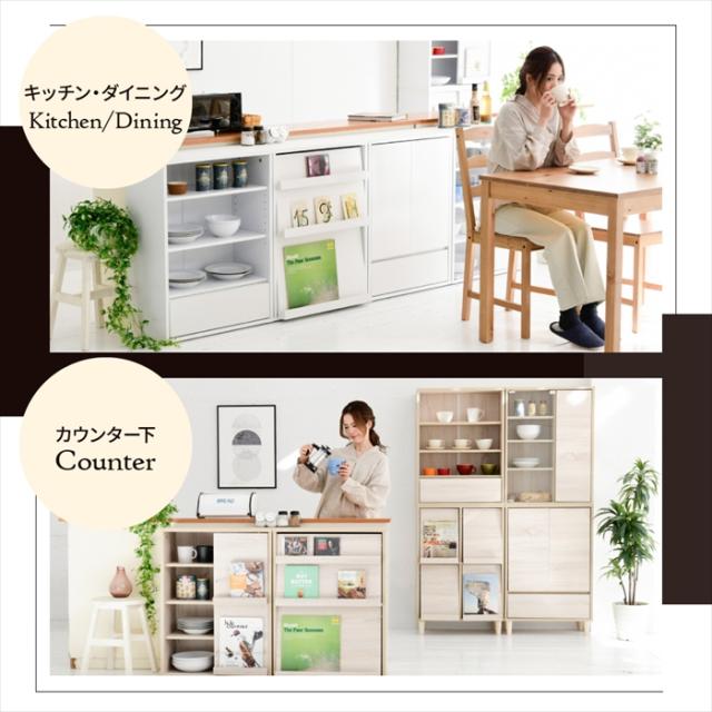 【値下げ】ディスプレイラック おしゃれ キャビネット フラップ扉 北欧 サイドボード 小さめ リビングボード ロータイプ 脚付き スリムラック モダン 2段 幅60 雑誌 収納_4