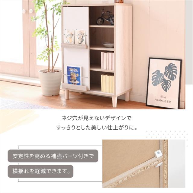 【値下げ】ディスプレイラック 本棚 キャビネット おしゃれ 北欧 リビングキャビネット ハイタイプ サイドボード モダン 組み合わせ リビングボード 幅60 a4_13