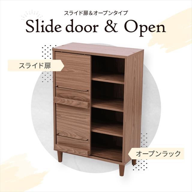 【値下げ】ディスプレイラック 本棚 キャビネット おしゃれ 北欧 リビングキャビネット ハイタイプ サイドボード モダン 組み合わせ リビングボード 幅60 a4_5