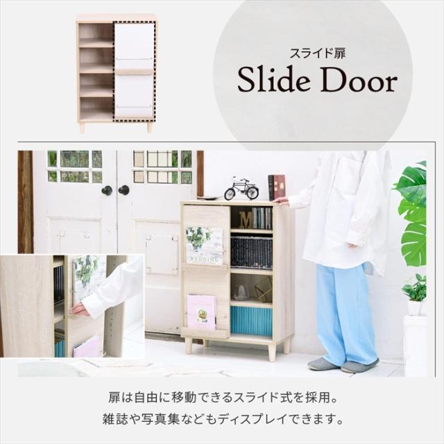【値下げ】ディスプレイラック 本棚 キャビネット おしゃれ 北欧 リビングキャビネット ハイタイプ サイドボード モダン 組み合わせ リビングボード 幅60 a4_7
