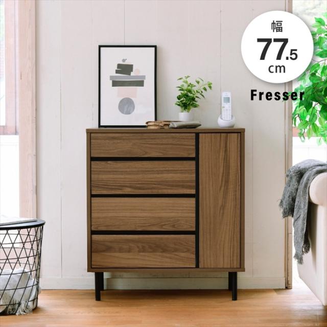 値下げ！チェスト 4段引越しの最終値下げ、8/24まで】家具 木製 4段