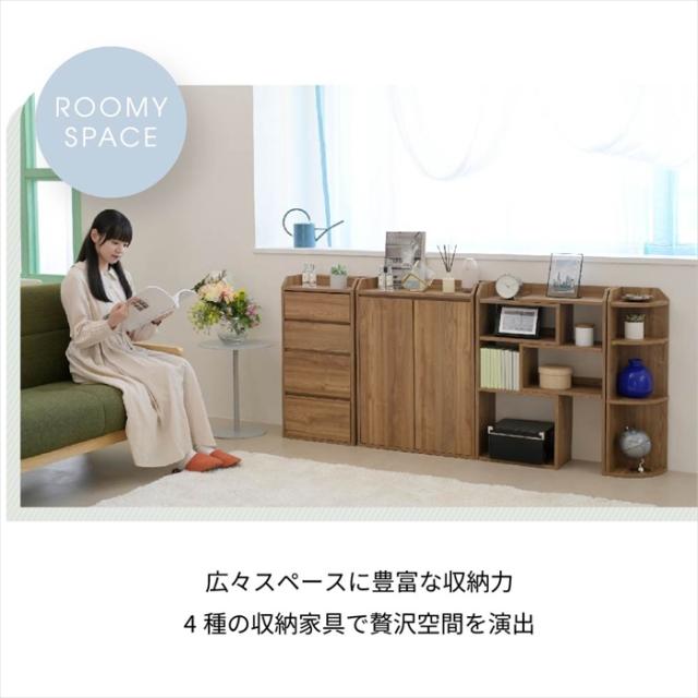 カウンター下収納 薄型 ミニ チェスト ローチェスト 幅40 奥行22 高さ80 カウンター下 突っ張り 引き出し付き リビング チェスト スリム 小物入れ 木製