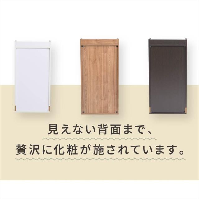 カウンター下収納 薄型 ミニ チェスト ローチェスト 幅40 奥行22 高さ80 カウンター下 突っ張り 引き出し付き リビング チェスト スリム 小物入れ 木製