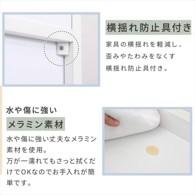 カウンター下収納 薄型 ミニ チェスト ローチェスト 幅40 奥行22 高さ80 カウンター下 突っ張り 引き出し付き リビング チェスト スリム 小物入れ 木製