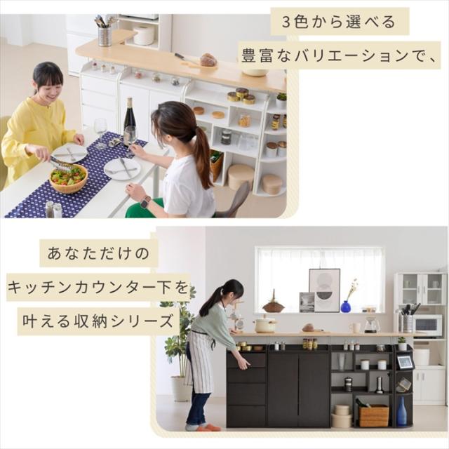 カウンター下収納 薄型 ミニ チェスト ローチェスト 幅40 奥行22 高さ80 カウンター下 突っ張り 引き出し付き リビング チェスト スリム 小物入れ 木製