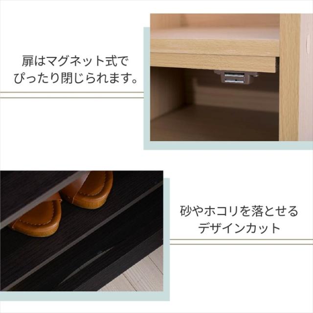 シューズボックス スリム 玄関収納 ラック 下駄箱 収納 靴箱 幅31.5 奥行き33 高さ90 ルーバー 扉付き ハイタイプ 木製 省スペース 長靴 ブーツ 対応 通気性_10