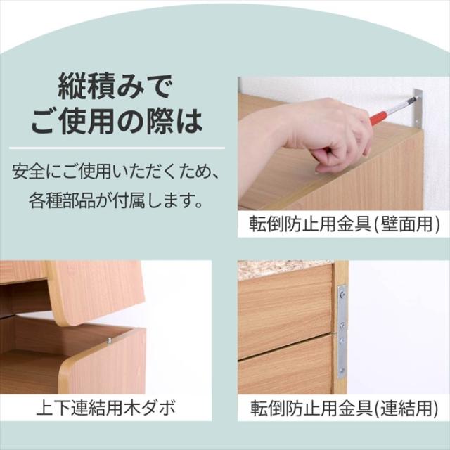 シューズボックス スリム 玄関収納 ラック 下駄箱 収納 靴箱 幅31.5 奥行き33 高さ90 ルーバー 扉付き ハイタイプ 木製 省スペース 長靴 ブーツ 対応 通気性_11