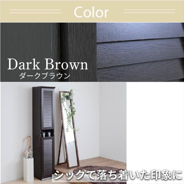 シューズボックス スリム 玄関収納 ラック 下駄箱 収納 靴箱 幅31.5 奥行き33 高さ90 ルーバー 扉付き ハイタイプ 木製 省スペース 長靴 ブーツ 対応 通気性_12