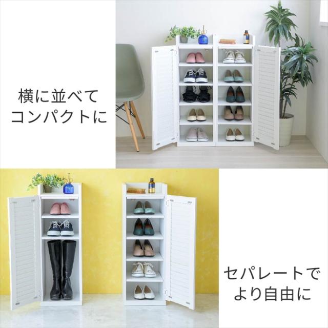 シューズボックス スリム 玄関収納 ラック 下駄箱 収納 靴箱 幅31.5 奥行き33 高さ90 ルーバー 扉付き ハイタイプ 木製 省スペース 長靴 ブーツ 対応 通気性_4